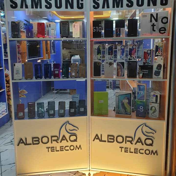 سامسونك البراق